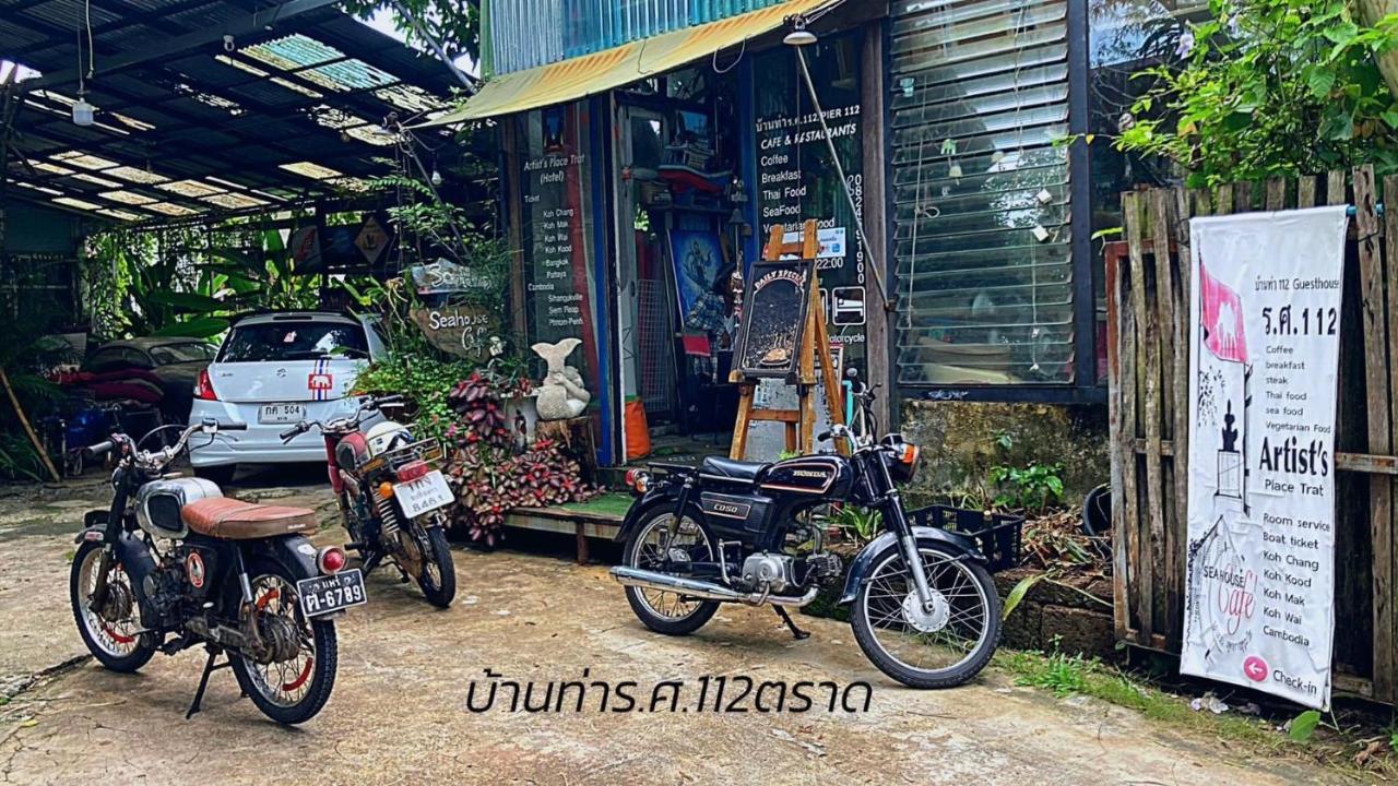 Artist'S Place Trat Exterior photo