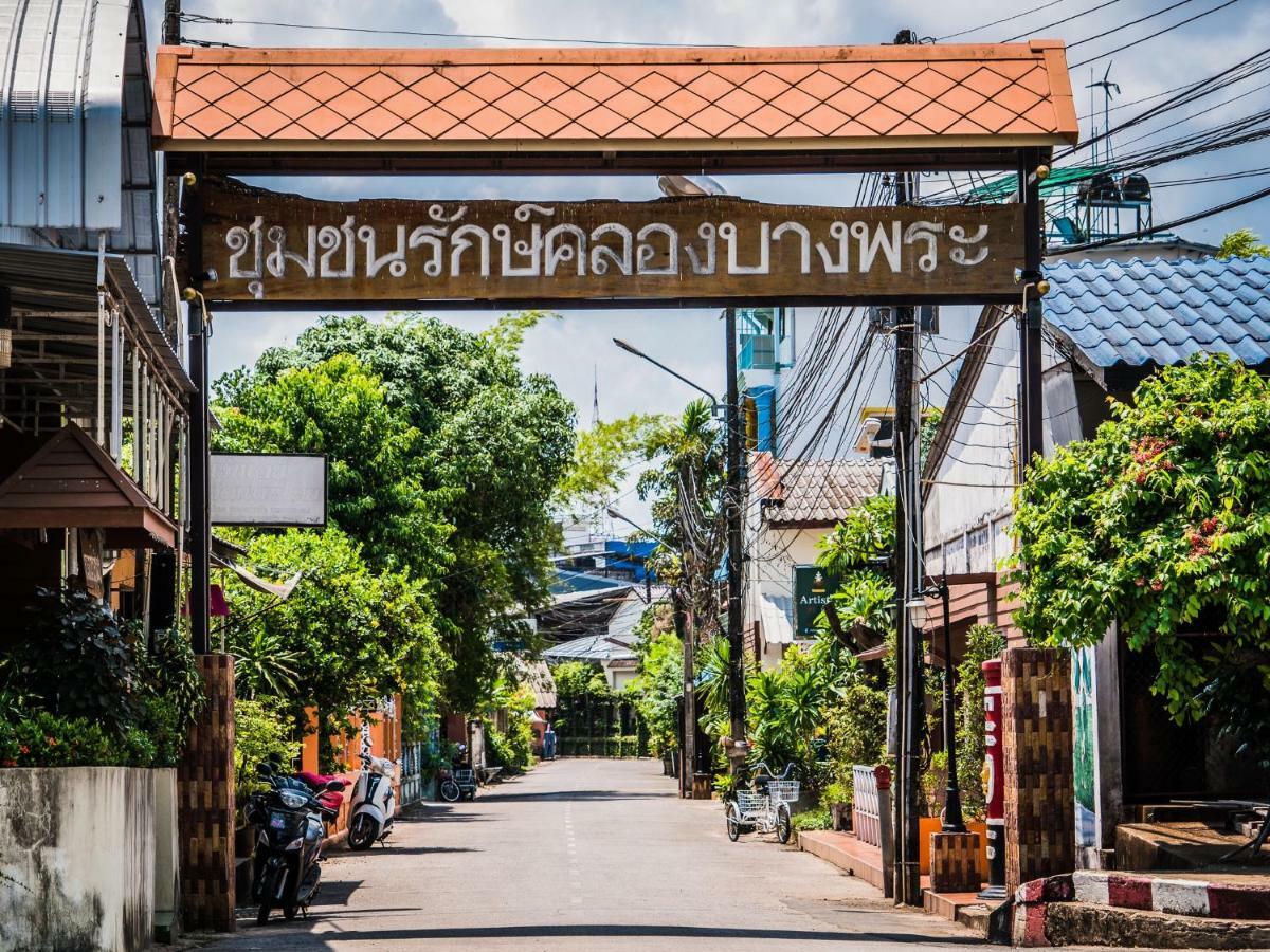 Artist'S Place Trat Exterior photo